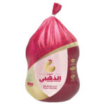 الفروج الذهبي دجاج مبرد 800ج