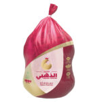 الفروج الذهبي دجاج مبرد 1000ج