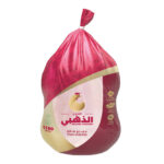 الفروج الذهبي دجاج مبرد 1100ج