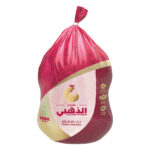 الفروج الذهبي دجاج مبرد 1200ج