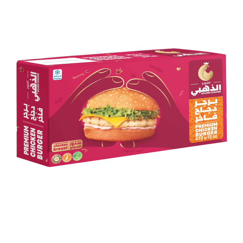 185239-حبة الفروج الذهبي برجر دجاج فاخر 672 ج 12 قطعة - الصورة 1