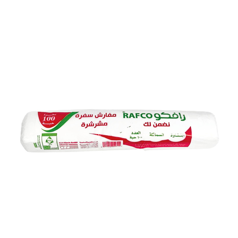 187100-حبة سفره رافكو 100 حبه - الصورة 1