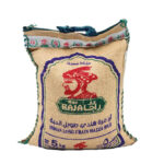 ارز راجا 5 كيلو