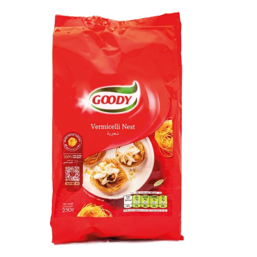 20036-حبة GOODY NOCCIOLE NO 60 VERMICELLI - Image 1