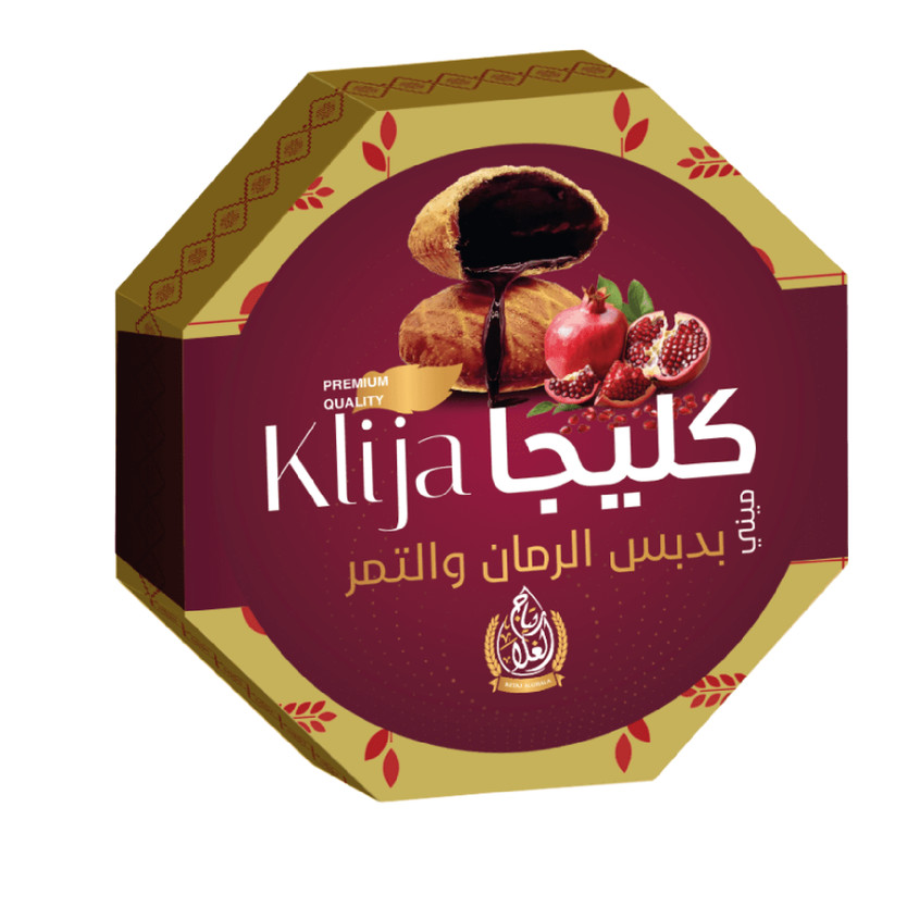 200770-حبة كليجا دبس بالرمان ريتاج - Image 1