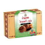 معمول بذور السمح ريتاج