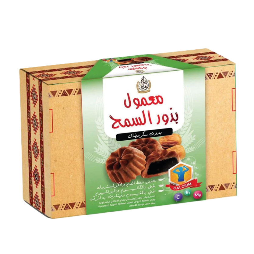 200985-حبة معمول بذور السمح ريتاج - الصورة 1