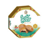 كليجا بذور السمح ريتاج