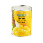 FRESHLY CHOICE PINEAPPLE BROKEN SLICE  565 GM