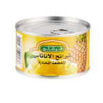 FRESHLY CHOICE PINEAPPLE BROKEN SLICE 227 GM