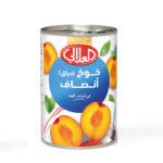 انصاف خوخ  العلالي 420 جم