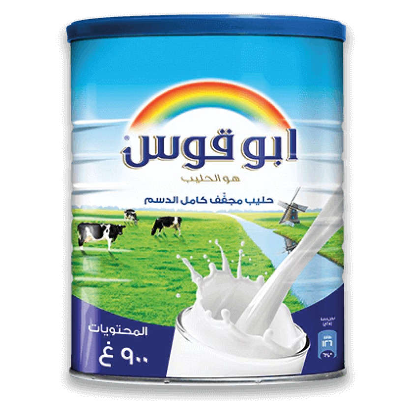 20210-حبة حليب بودره ابو قوس 900 جم - الصورة 1