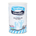 حليب بودره السعوديه 900 جم