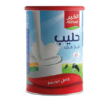 حليب بودره الخير 900 جم