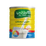 حليب بودره الطائي 900 جم