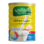 حليب بودره الطائي 1800 جم