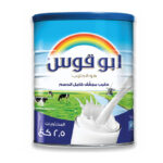 RAINBOW POWDER MAILK 2500 G