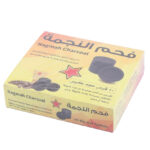 فحم مؤسسة نجمه فحم 1 كيلو كيس