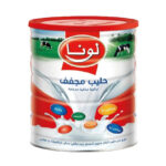 LUNA POWDER MAILK 2500 G