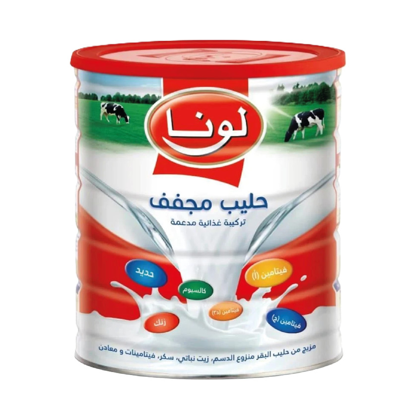 20241-حبة LUNA POWDER MAILK 2500 G - Image 1