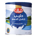 حليب بودره العلالي 2500 جم