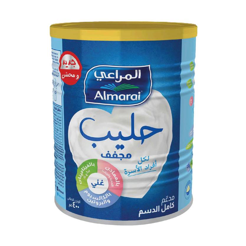 20246-حبة حليب بودره المراعي 400 جم - الصورة 1