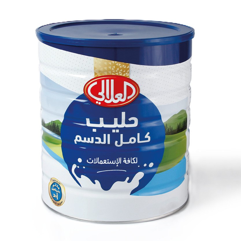 20249-حبة حليب بودره العلالي 400 جم - الصورة 1