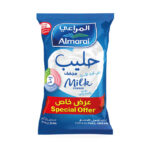 حليب بودره المراعي كيس  2250 جم