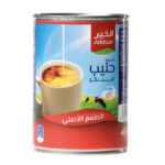 ALKHAIR EVAPORATED MILK 410 M