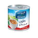 حليب سائل قليل الدسم  المراعي 170 مل