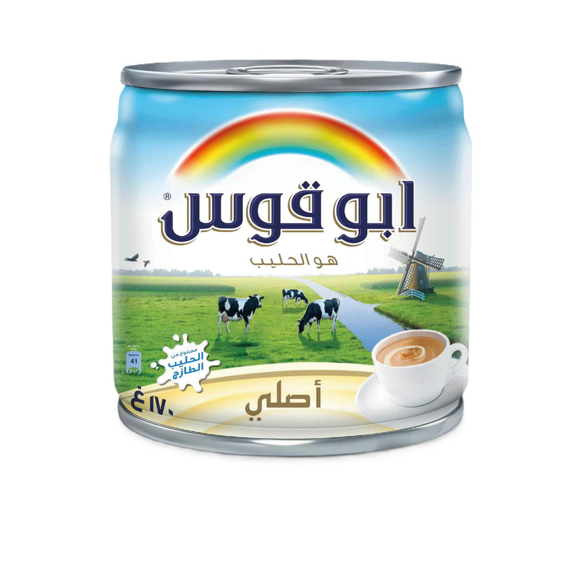 20338-حبة RAINBOW EVAPORATED MILK ORGIGUNAL 170 ML - Image 1