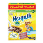 NESQUIK CEREALS 950 G