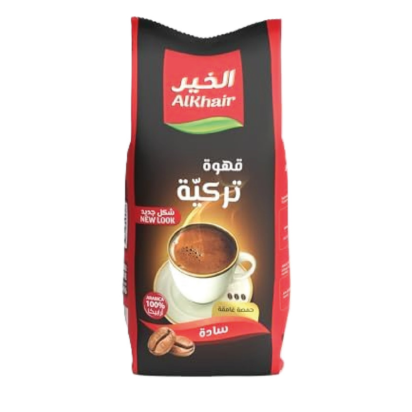 20416-حبة ALkhair Turkish Coffee Ten 200 G - Image 1