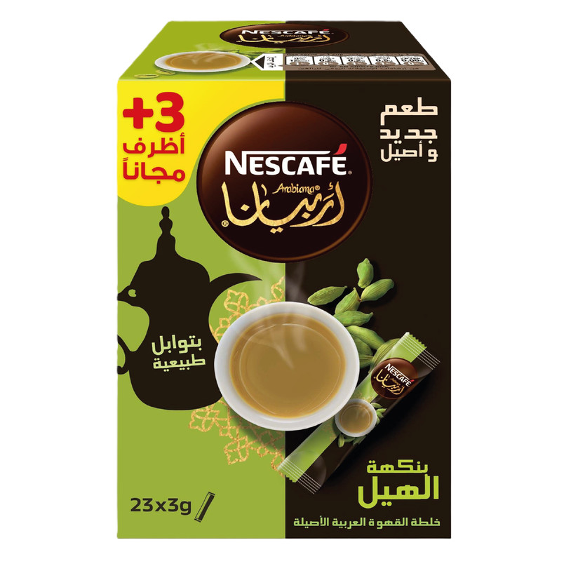20463-باكت NESCAFE Arabiana Sticks 3 G - Image 1