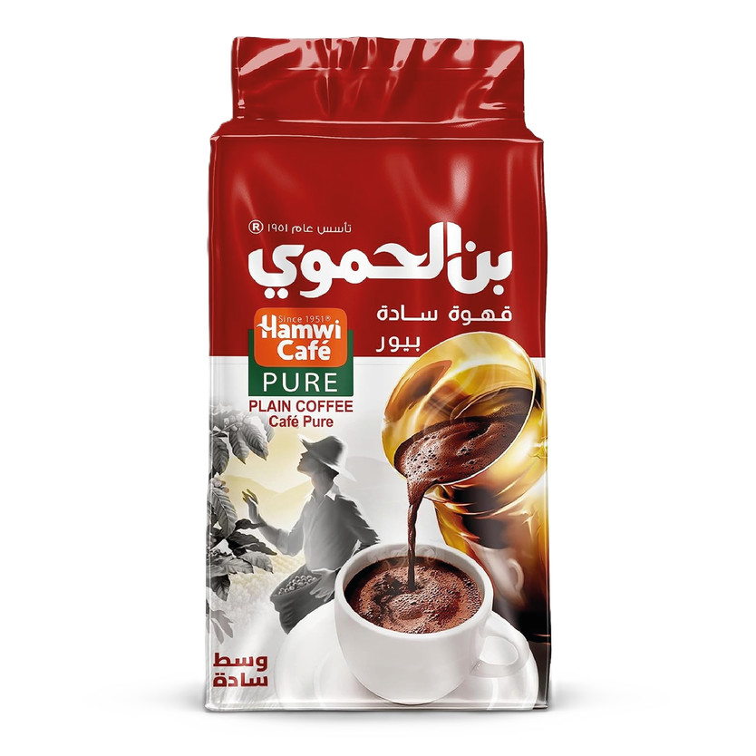 20475-حبة بن الحموي موكا بدون هيل زياده 500 جم - الصورة 1