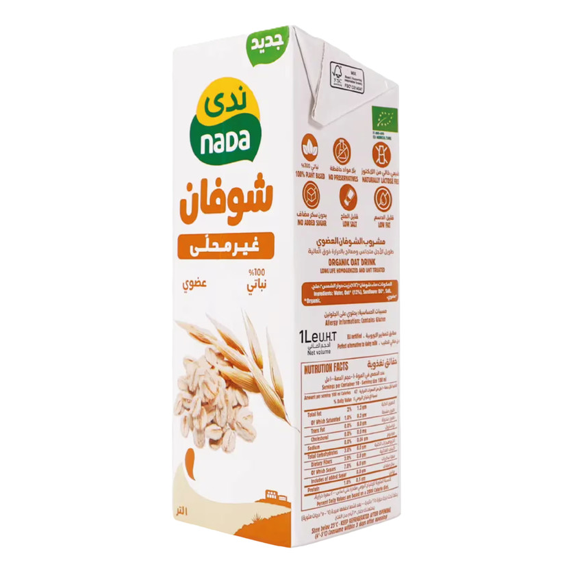 2047833-حبة مشروب الشوفان 1 لتر ندى - الصورة 1