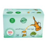 قهوه عربيه كيف المسافر هيل 30 جم