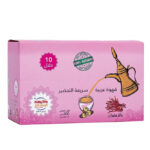 KIF almosafer Arabic Coffee Saffran30 G