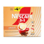 Nescafe CRAMEL LATTE 3 in 1  22.4 G