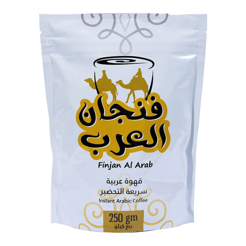 20501-كيس FINGAN ALARAB ARABIC COFFE 250 G - Image 1