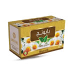 WADI ALNAHL CAMOMILE 45 GM
