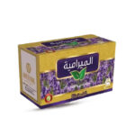 WADI ALNAHL MRAMIA 45 GM