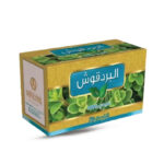 WADI ALNAHL MARJORAM 60 G