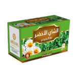WADI ALNAHL GREEN &CHAMOMILE TEA 60 G