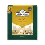 شاي انجليزي احمد هيل 100 كيس