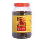HI- TEA BLACK TEA 900 G