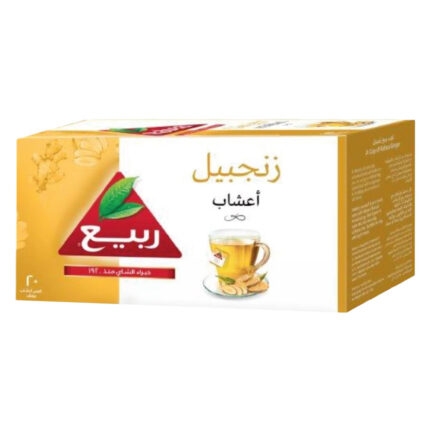 RABEA GINGER 20 G
