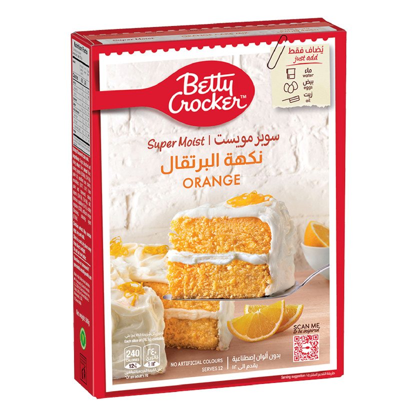 20673-حبة Betty Crocker Super Mosist ORANGE 500 G - Image 1