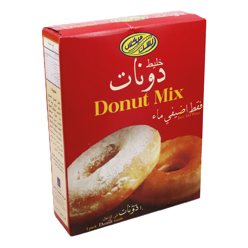 20702-حبة BEST MIX DONUT MIX 450 G - Image 1