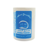 باكينج بودر فود لاند 100 جم